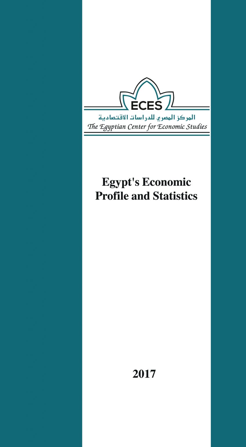 Egypt S Economic Profile And Statistics Eces