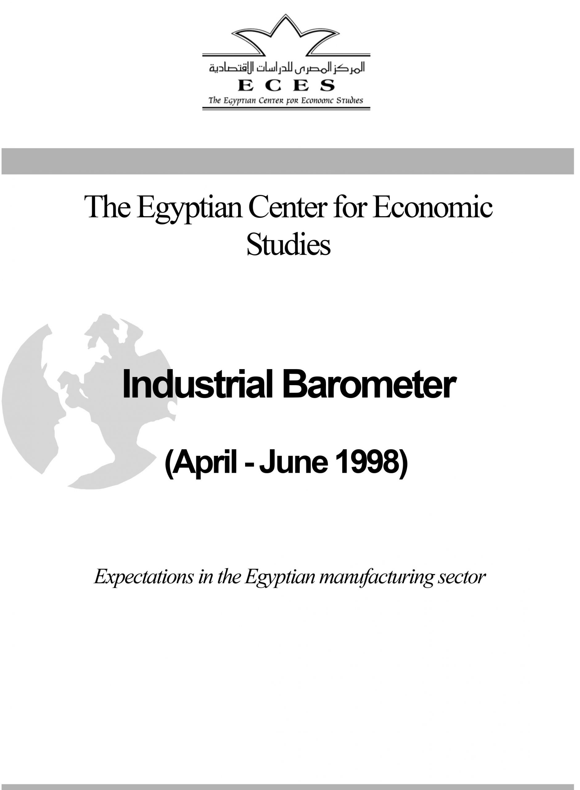 Issue 1 (April – June 1998)