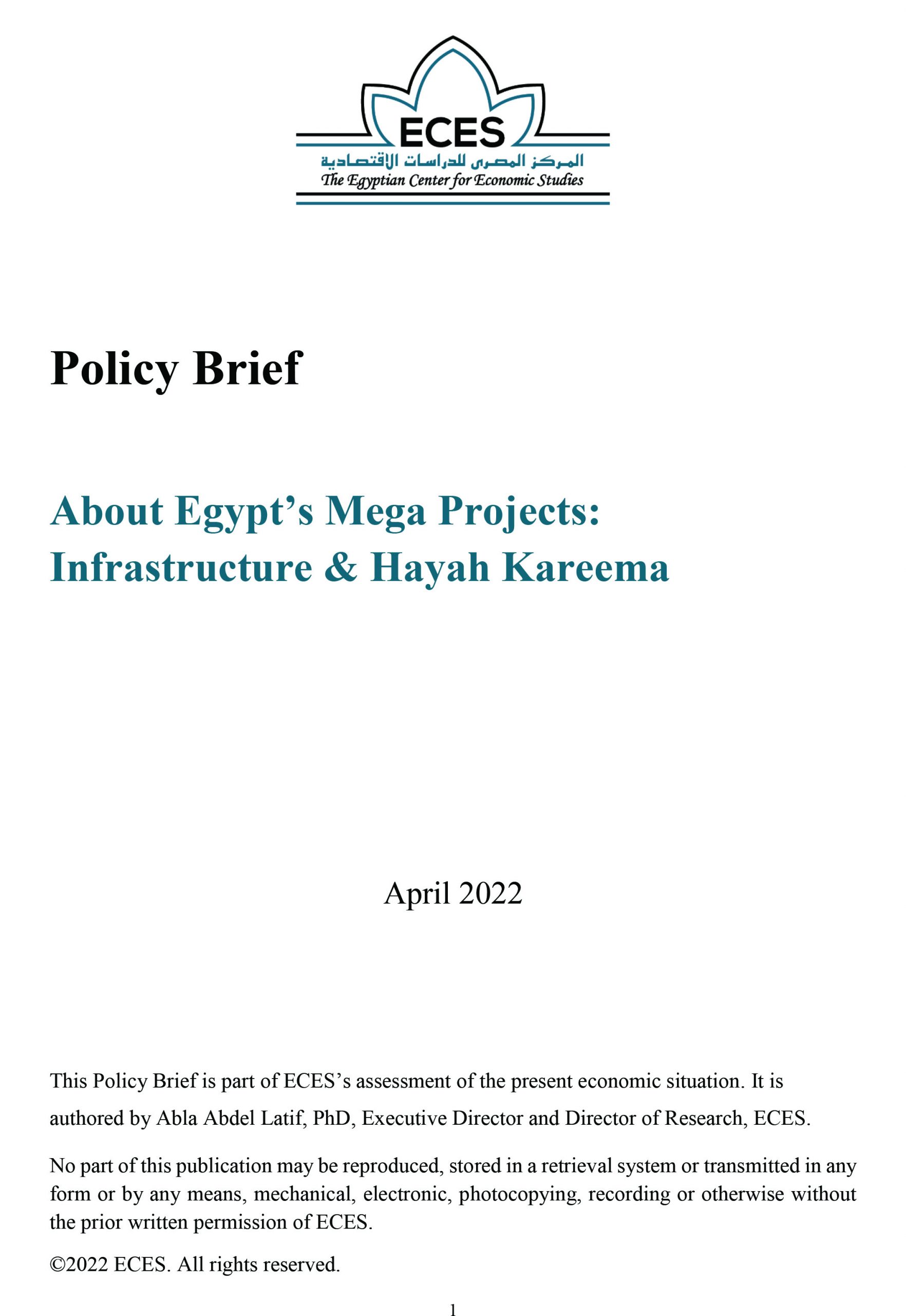 About Egypt’s Mega Projects: Infrastructure & Hayah Kareema - ECES 