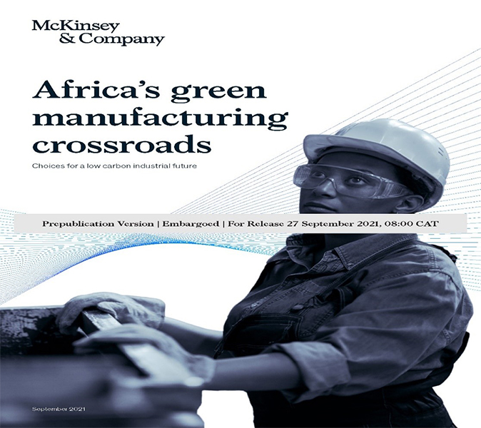 مفترق طرق التصنيع الأخضر في أفريقيا