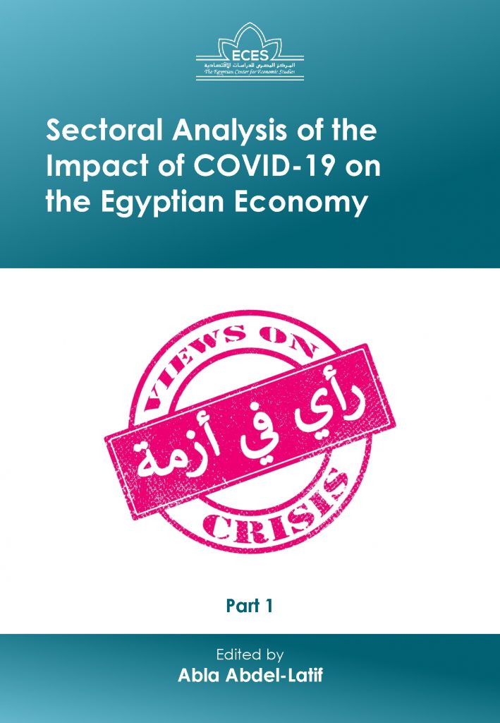 Sectoral Analysis of the Impact of COVID-19 on the Egyptian Economy - Part 1
