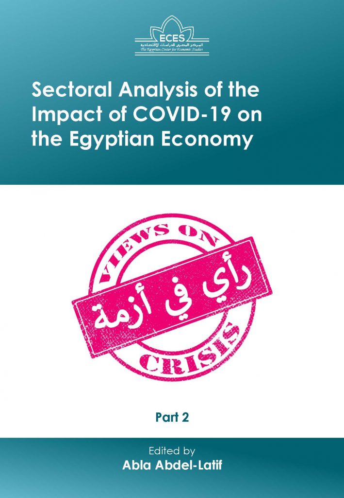 Sectoral Analysis of the Impact of COVID-19 on the Egyptian Economy - Part 2