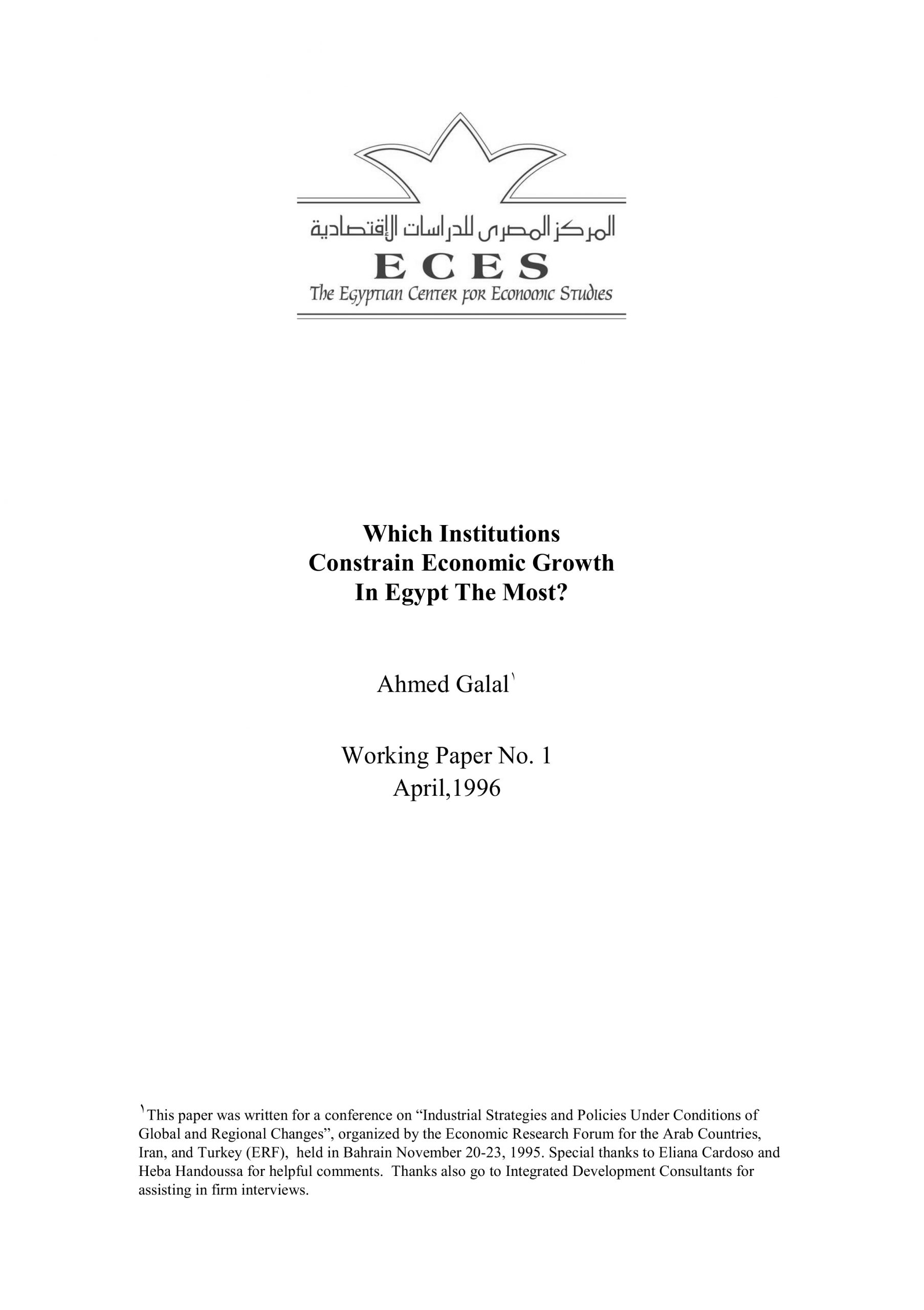 Which Institutions Constrain Economic Growth in Egypt The Most - ECES