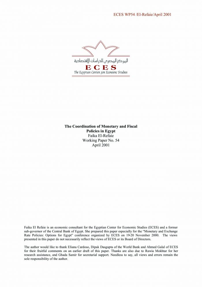 The Coordination of Monetary and Fiscal Policies in Egypt - ECES