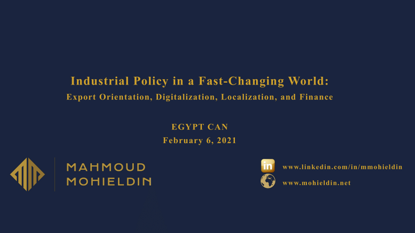 Industrial Policy in a Fast-Changing World