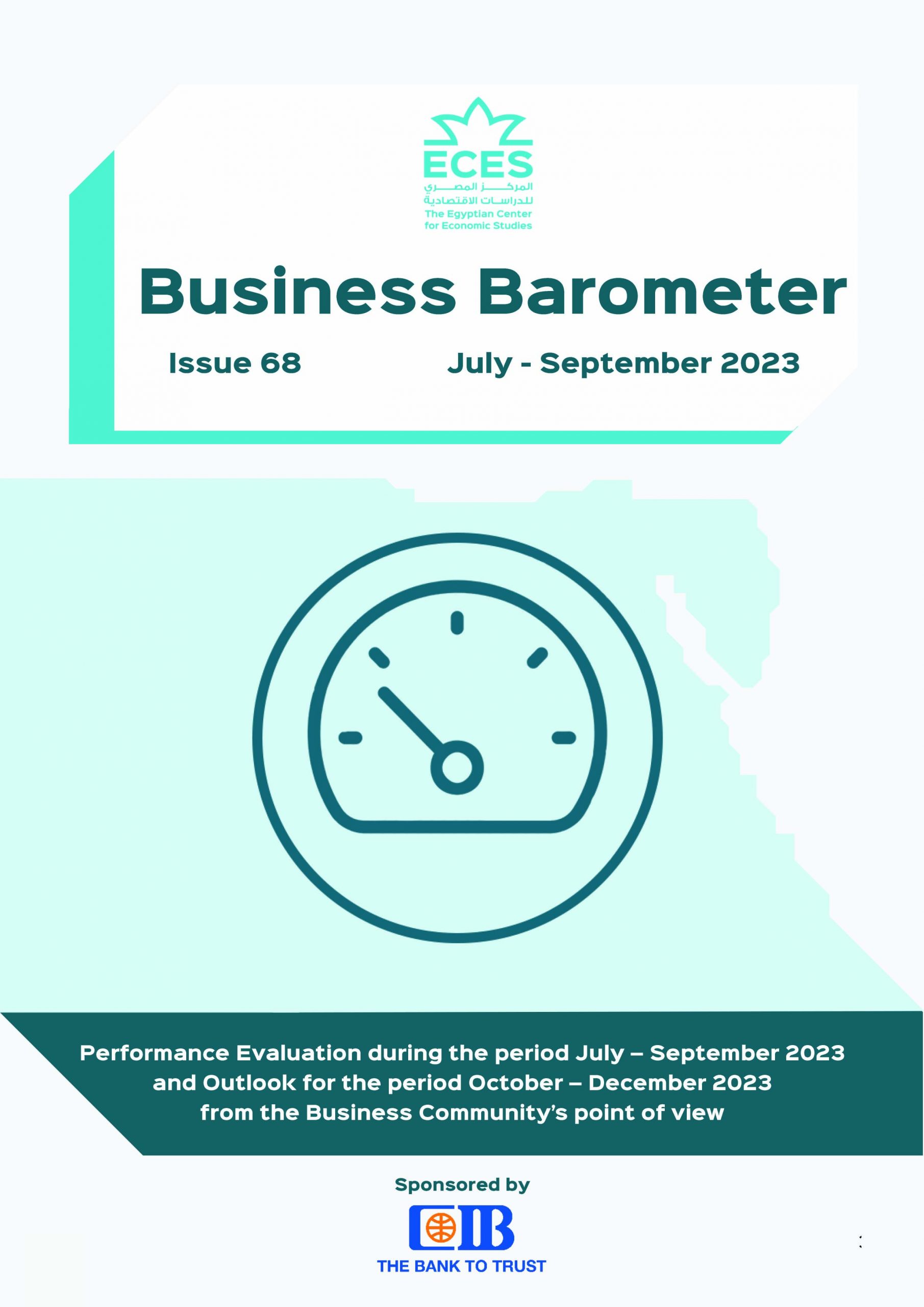 Issue 68 (July – September 2023)
